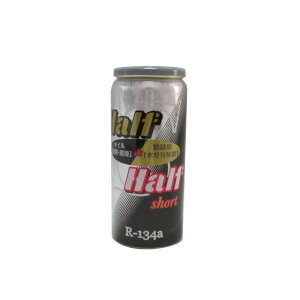 UbNWp HalfHalfV[g GARIC 30cc 79629