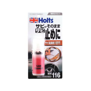 �z���c MH116 �T�r�`�F���W���[ 70ml MH116
