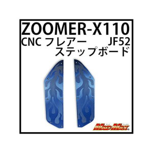 }bh}bNX Y[}[X CNCtA[Xebv{[h Y[}[X J[ u[ MM19-0280L