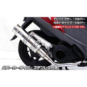 ECYEB Y[}[Xp Ajo[T[}t[ oY[J[^Cv XeXdl Y[}[X rbgXe[ Vo[ {gLbv bh IvV IvVB