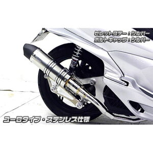 ECYEB PCX150iKF18jp Ajo[T[}t[ [^Cv XeXdl PCX150 rbgXe[ ubN {gLbv Vo[ IvV Ȃ