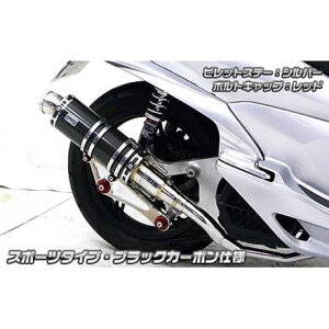 ECYEB PCX150iKF18jp Ajo[T[}t[ X|[c^Cv ubNJ[{dl PCX150 rbgXe[ ubN {gLbv ubN IvV Ȃ