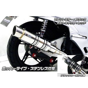 ECYEB PCX150iKF18jp Ajo[T[}t[ |bp[^Cv ubNJ[{dl PCX150 rbgXe[ ubN {gLbv ubN IvV Ȃ