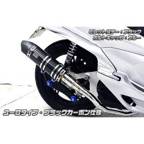楽天市場】pcx125 jf56マフラーの通販