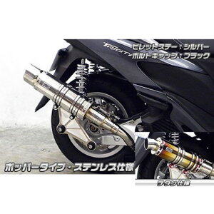 ECYEB gVeB125p Ajo[T[}t[ |bp[^Cv `^dl gVeB125 rbgXe[ Vo[ {gLbv S[h IvV IvVB