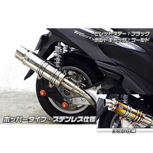 ECYEB gVeB125p Ajo[T[}t[ |bp[^Cv `^dl gVeB125 rbgXe[ ubN {gLbv Vo[ IvV Ȃ