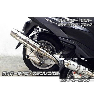 ECYEB gVeB125p Ajo[T[}t[ |bp[^Cv zCgJ[{dl gVeB125 rbgXe[ Vo[ {gLbv u[ IvV Ȃ