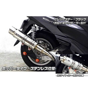 ECYEB gVeB125p Ajo[T[}t[ |bp[^Cv zCgJ[{dl gVeB125 rbgXe[ ubN {gLbv u[ IvV IvVB