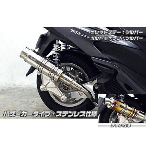 ECYEB gVeB125p Ajo[T[}t[ oY[J[^Cv `^dl gVeB125 rbgXe[ Vo[ {gLbv u[ IvV Ȃ