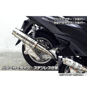 ECYEB gVeB125p Ajo[T[}t[ oY[J[^Cv zCgJ[{dl gVeB125 rbgXe[ Vo[ {gLbv u[ IvV IvVB