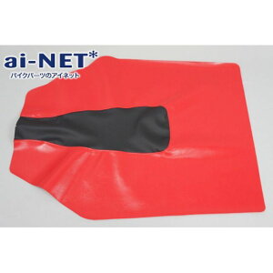 AClbg gNXEIt[h ėp V[g {EAClbgIWi J[ bh 21855