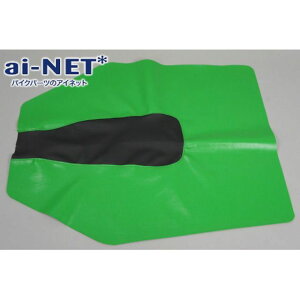 AClbg gNXEIt[h ėp V[g {EAClbgIWi J[ O[ 21860