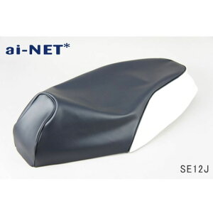 �A�C�l�b�g �V�[�g�\��i�u���b�N/�z���C�g�j �V�O�i�XX125 35513