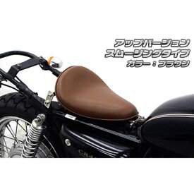 楽天市場 Cb400ss シートの通販