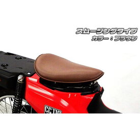 楽天市場 スーパーカブ110 Ja10 パーツの通販