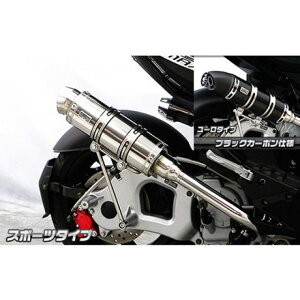 ECYEB G-MAX125p C}t[ X|[c^Cv O2ZT[t G-MAX125 IvV IvVB{C