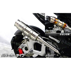 ECYEB G-MAX125p C}t[ oY[J[^Cv O2ZT[t G-MAX125 IvV IvVD