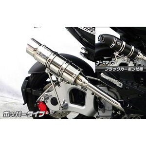 ECYEB G-MAX125p C}t[ |bp[^Cv O2ZT[t G-MAX125 IvV IvVB{C