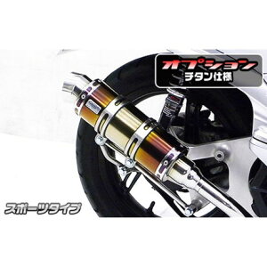 ECYEB PCX150iKF18jp C}t[ X|[c^Cv PCX150 IvV IvVB{D
