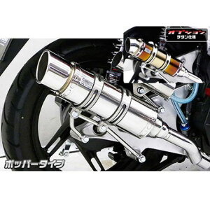 ECYEB PCX150iKF18jp C}t[ |bp[^Cv PCX150 IvV IvVB{D{EiVo[j