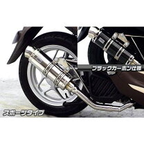 楽天市場】sh mode ウインドシールドの通販