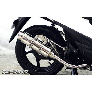 ECYEB AhX110iCE47Ajp C}t[ X|[c^Cv AhX110 IvV IvVB