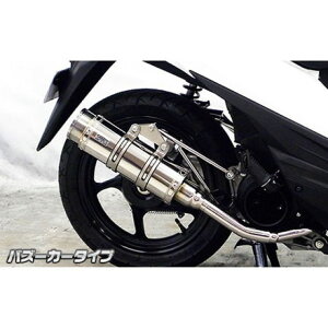 ECYEB AhX110iCE47Ajp C}t[ oY[J[^Cv AhX110 IvV IvVB