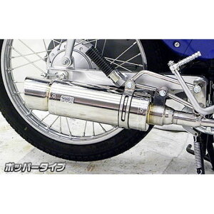 ECYEB Ju110iJA07jp C}t[ |bp[^Cv Ju110 IvV IvVB{C