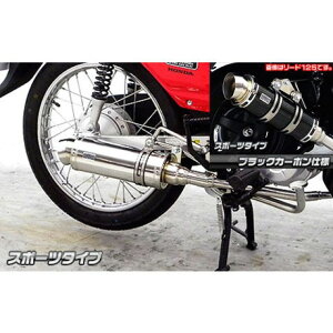 ECYEB NXJuiJA10jp C}t[ X|[c^Cv NXJu IvV IvVC