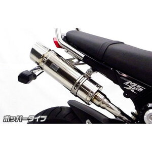 ECYEB O/MSX125i1^jp C}t[ |bp[^CviXbvIj O/MSX125i1^j IvV Ȃ