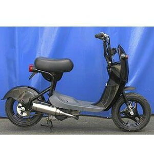 ウイルズウィン チョイノリ用 ロイヤルマフラー バズーカタイプ チョイノリ