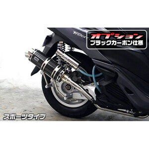 ECYEB gVeB125p C}t[ X|[c^Cv gVeB125 IvV IvVB{C