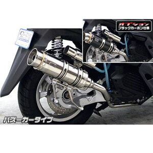 ECYEB gVeB125p C}t[ oY[J[^Cv gVeB125 IvV IvVB{C