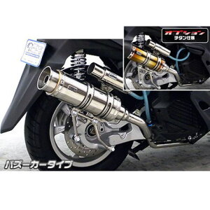 ECYEB gVeB125p C}t[ oY[J[^Cv gVeB125 IvV IvVD