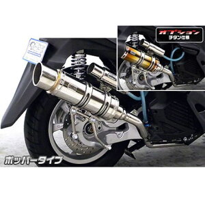 ECYEB gVeB125p C}t[ |bp[^Cv gVeB125 IvV IvVD