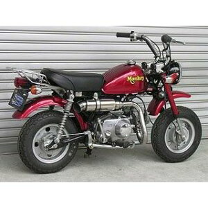 ウイルズウィン モンキー用 ロイヤルマフラー スポーツタイプ モンキー