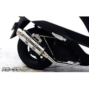 ECYEB [h125iJF45jp C}t[ X|[c^Cv [h125 IvV Ȃ