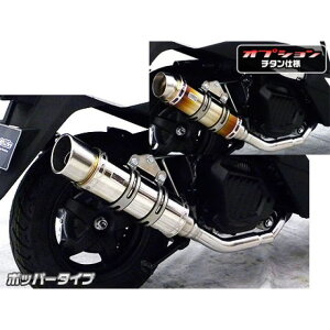 ECYEB [h125iJF45jp C}t[ |bp[^Cv [h125 IvV IvVD