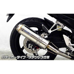 ECYEB CB250Fi14-jp _Ci~bN}t[ oY[J[^Cv CB250F TCT[ XeXdl