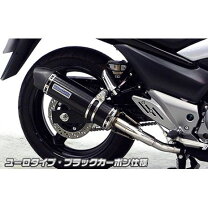 楽天市場】gsr250 純正 マフラーの通販