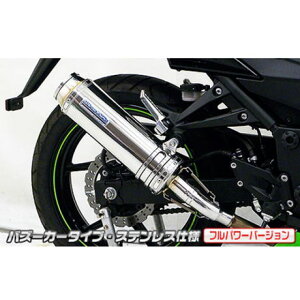 ECYEB Ninja250RiJBK-EX250KjpXbvI}t[ oY[J[^Cv tp[o[W Ninja250R TCT[ ubNJ[{dl
