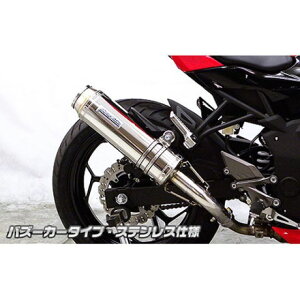 ECYEB Ninja250SLp XbvI}t[ oY[J[^Cv Ninja250SL TCT[ XeXdl