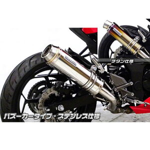 ECYEB Ninja250SLp XbvI}t[ oY[J[^Cv Ninja250SL TCT[ `^dl