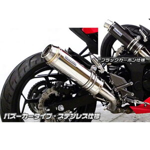 ECYEB Ninja250SLp XbvI}t[ oY[J[^Cv Ninja250SL TCT[ ubNJ[{dl