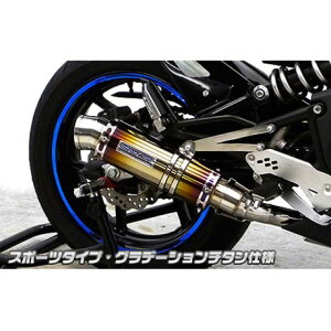 ECYEB Ninja400R/ER-4np _Ci~bN}t[ X|[c^CviXbvIj O2ZT[tΉ Ninja400R/ER-4n TCT[ Of[V`^dl