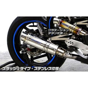 ECYEB Ninja400R/ER-4np _Ci~bN}t[ XbV^CviXbvIj O2ZT[tΉ Ninja400R/ER-4n TCT[ Of[V`^dl