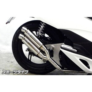 ECYEB PCX150iKF18jp Ag~bNcC}t[ X|[c^Cv PCX150 IvV Ȃ