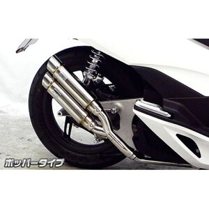 ECYEB PCX150iKF18jp Ag~bNcC}t[ |bp[^Cv PCX150 IvV IvVB