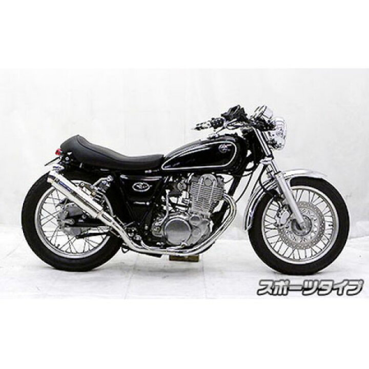 楽天市場】ウイルズウィン SR400（FI車）用 バンガードマフラー 