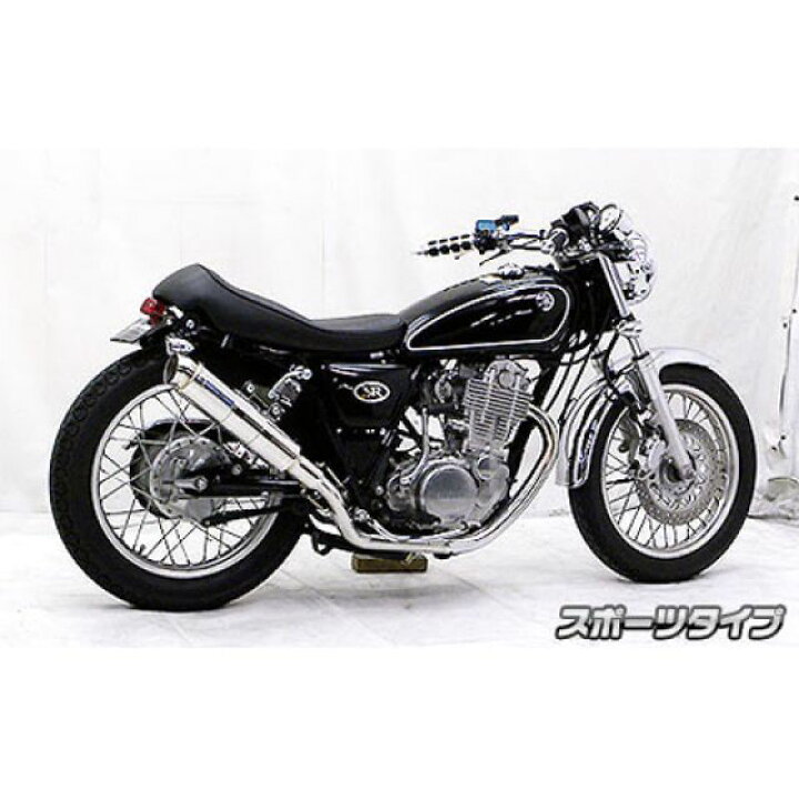 楽天市場】ウイルズウィン SR400（FI車）用 バンガードマフラー 